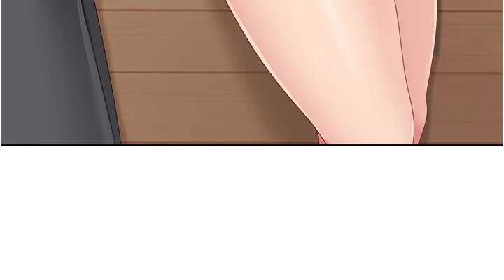 Setup!排球少女第70話-令人感到銷魂的處女鮑