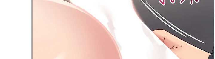 Setup!排球少女第70話-令人感到銷魂的處女鮑