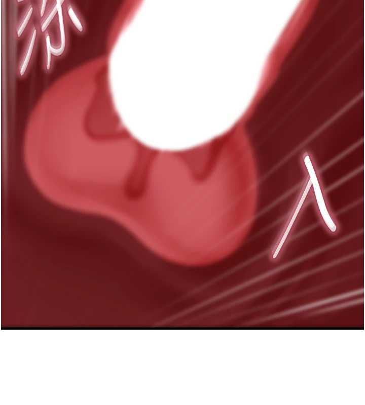 岳母为何那样第76話-任由女婿擺布的岳母