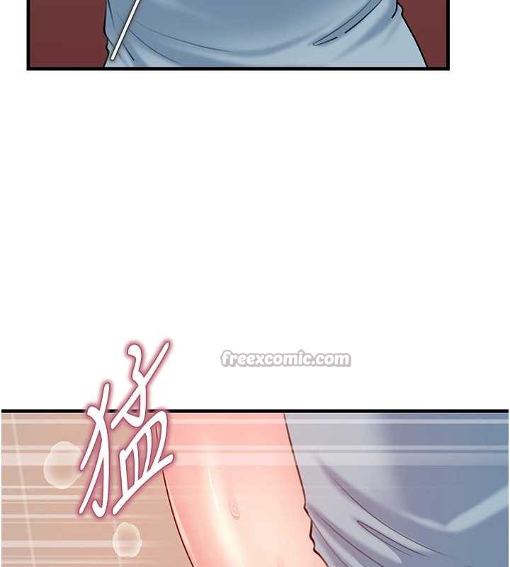 岳母為何那樣第76話-任由女婿擺布的岳母