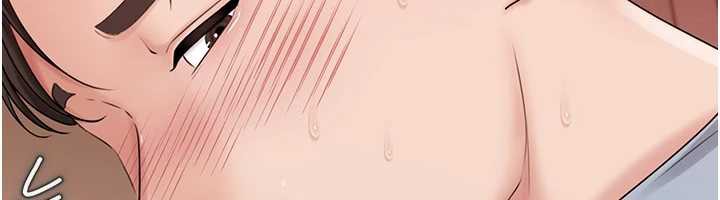 岳母为何那样第76話-任由女婿擺布的岳母