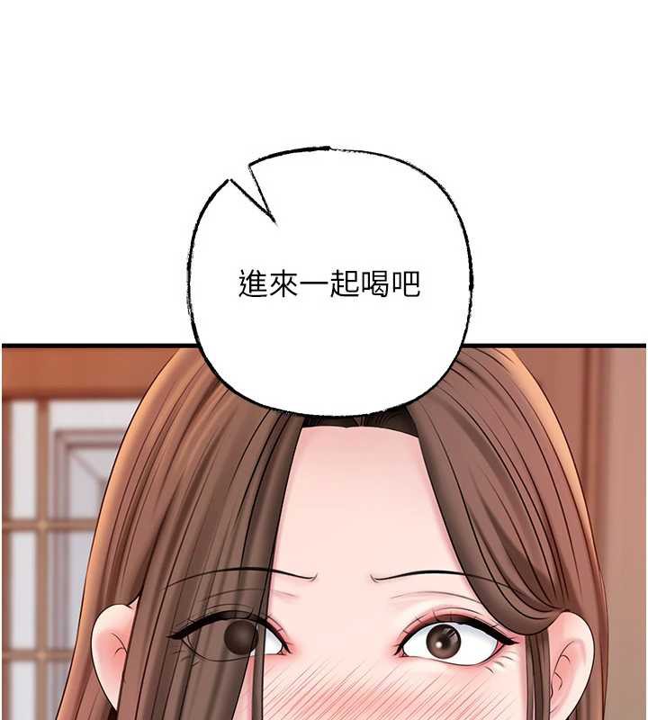 岳母為何那樣第76話-任由女婿擺布的岳母