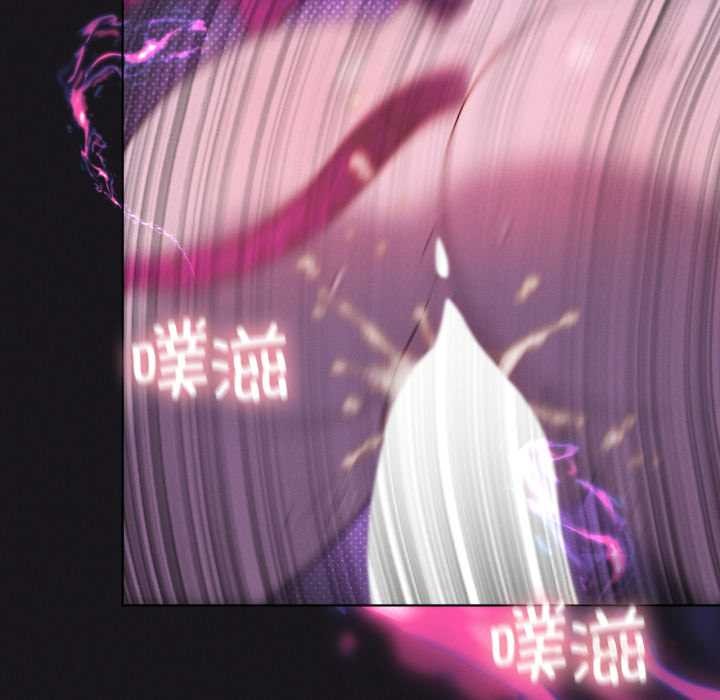 我靠升级逆袭成为大师第68話