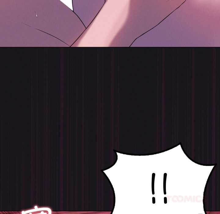 我靠升级逆袭成为大师第68話