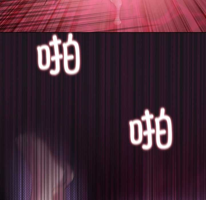 我靠升级逆袭成为大师第68話