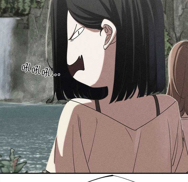 危险同学会第90話