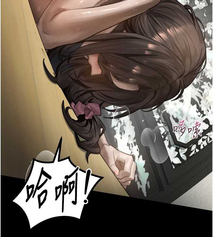 堕落物语2第32話-好霸道的深喉嚨♥