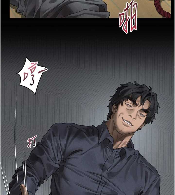 堕落物语2第32話-好霸道的深喉嚨♥