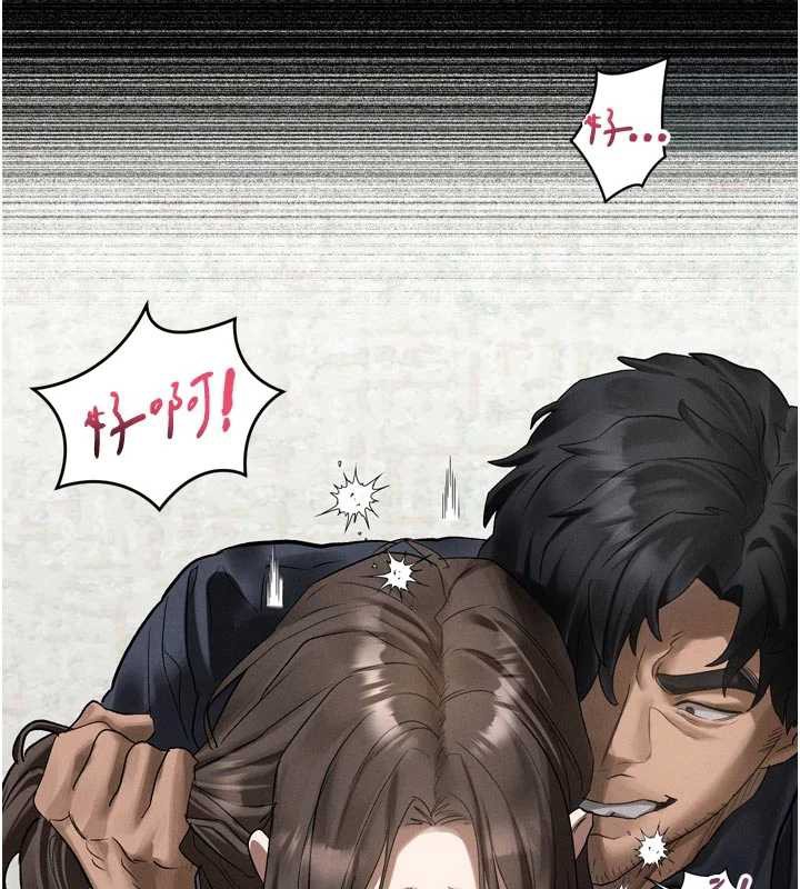 堕落物语2第32話-好霸道的深喉嚨♥