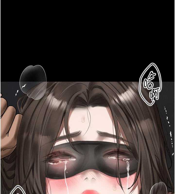 堕落物语2第32話-好霸道的深喉嚨♥