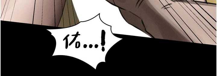 堕落物语2第32話-好霸道的深喉嚨♥