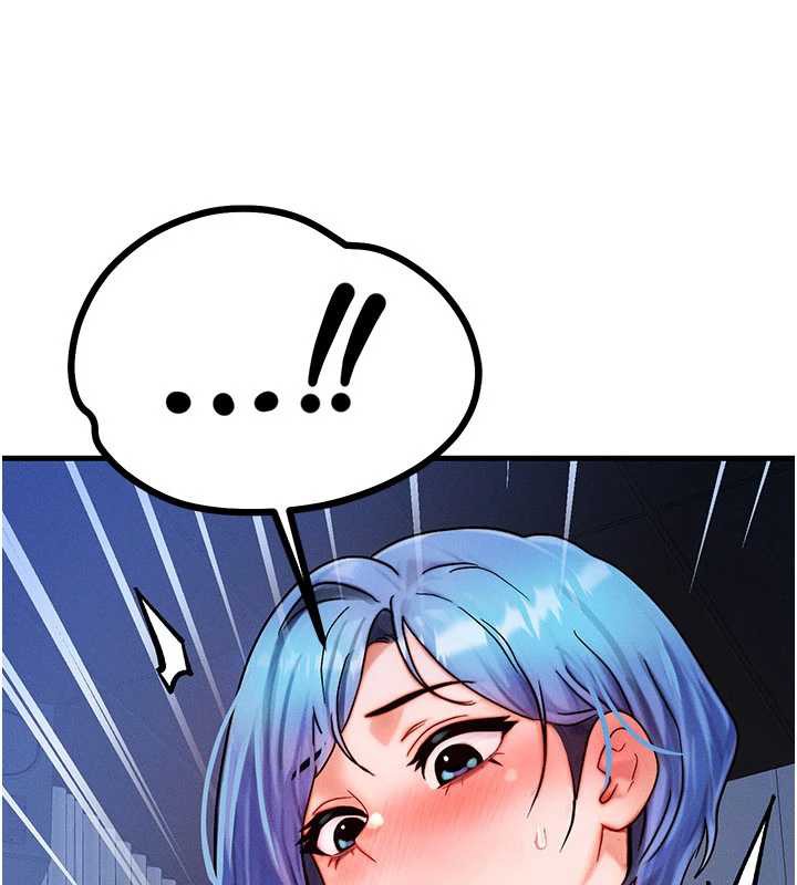 等價交換人生第35話-毫無防備的她