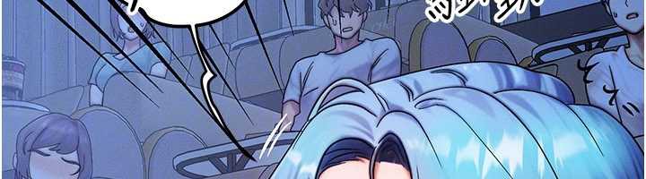 等价交换人生第35話-毫無防備的她