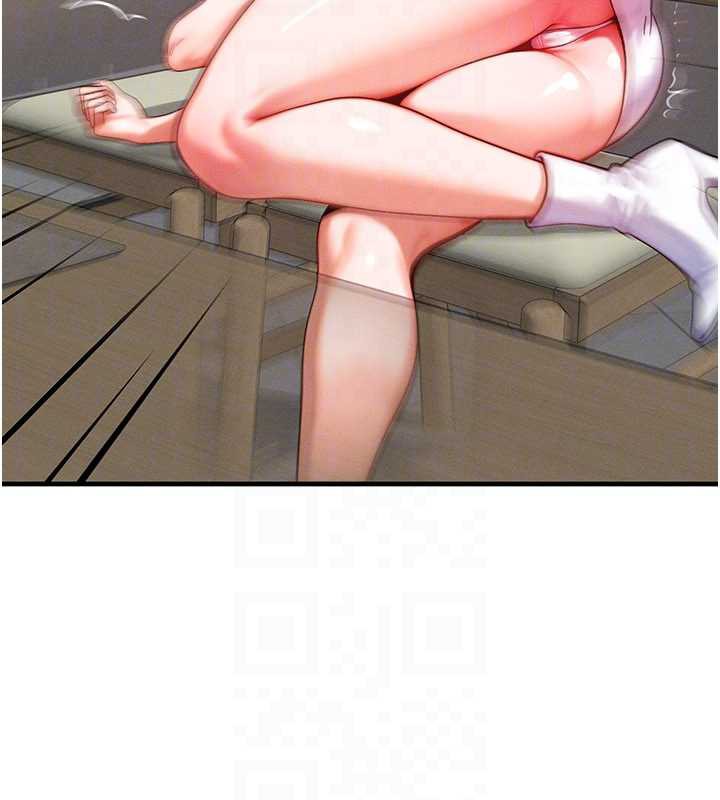 等价交换人生第35話-毫無防備的她