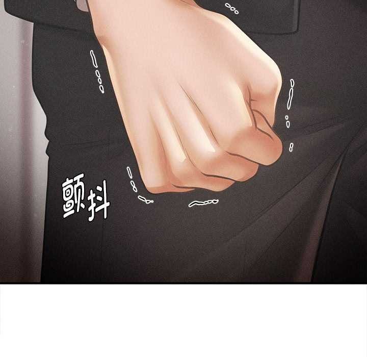 会长家的小儿子第38話