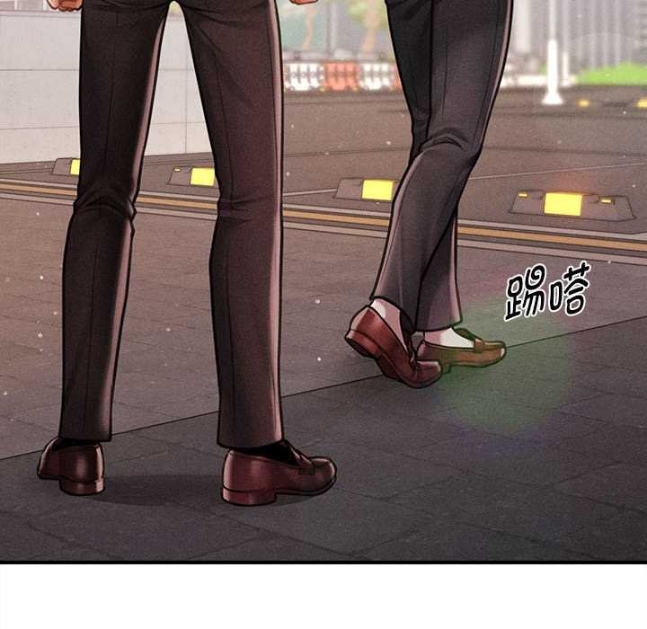 会长家的小儿子第38話