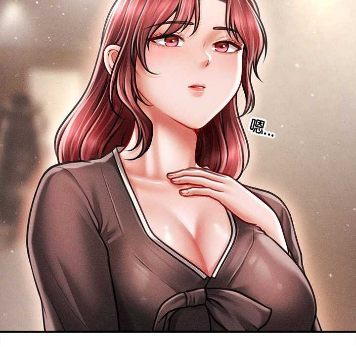 会长家的小儿子第38話