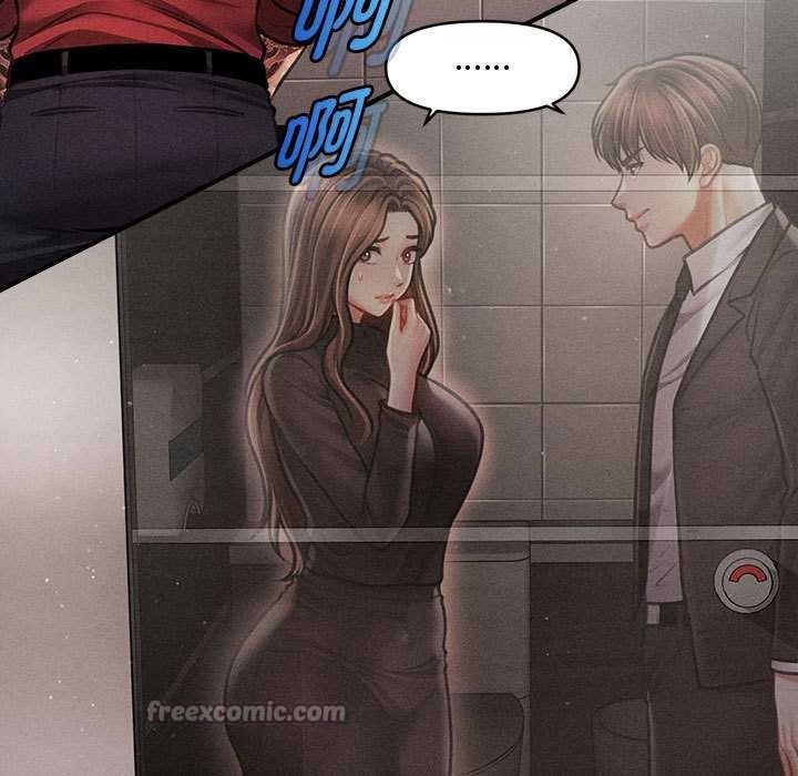 会长家的小儿子第38話