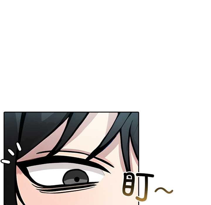 異世界騎士團長第41話