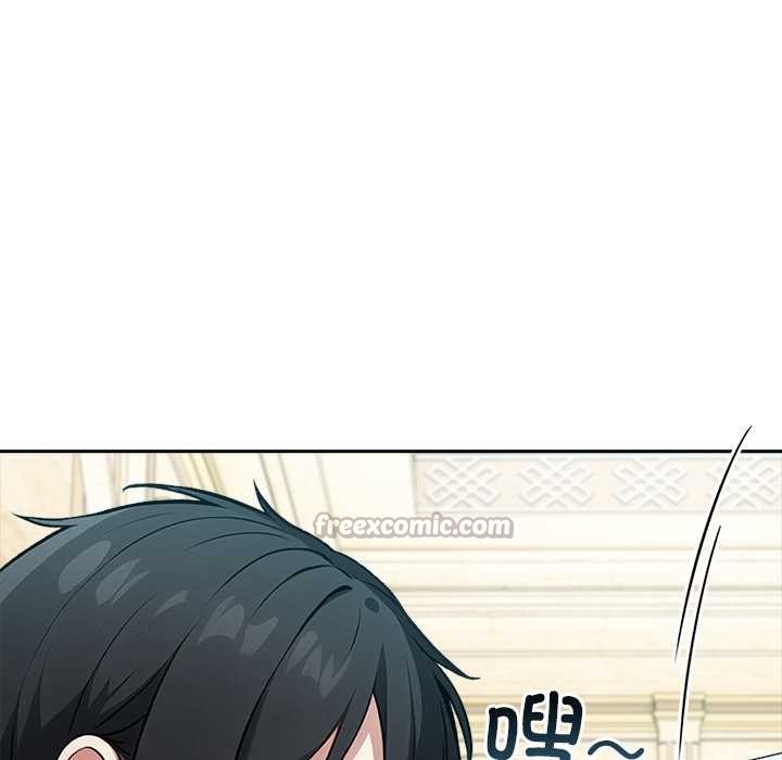 异世界骑士团长第41話