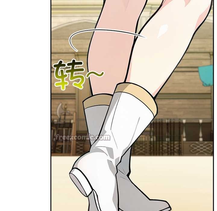 異世界騎士團長第41話