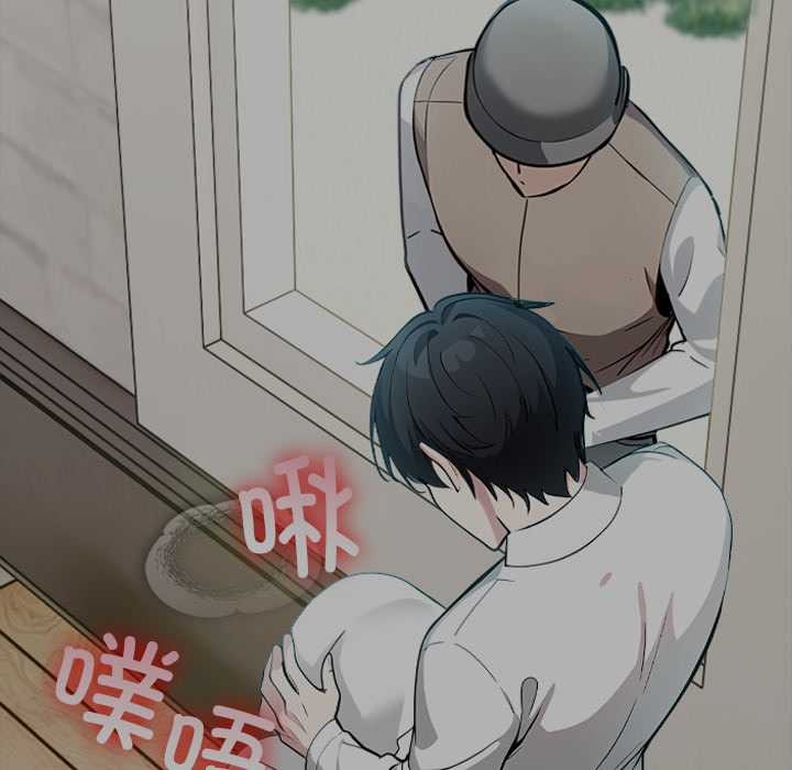 異世界騎士團長第41話