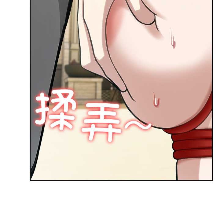 异世界骑士团长第41話