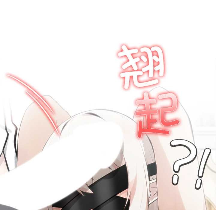 异世界骑士团长第41話