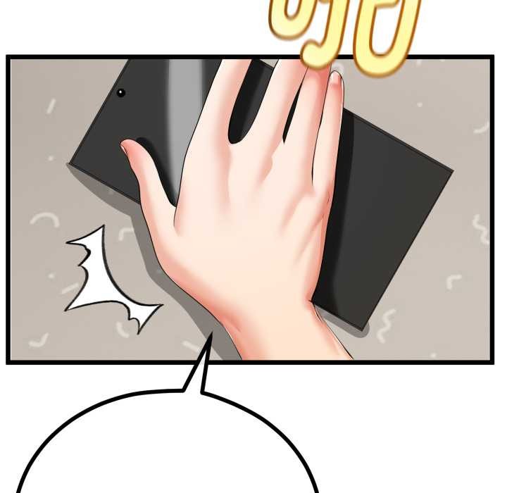 與初戀的以外同居第39話