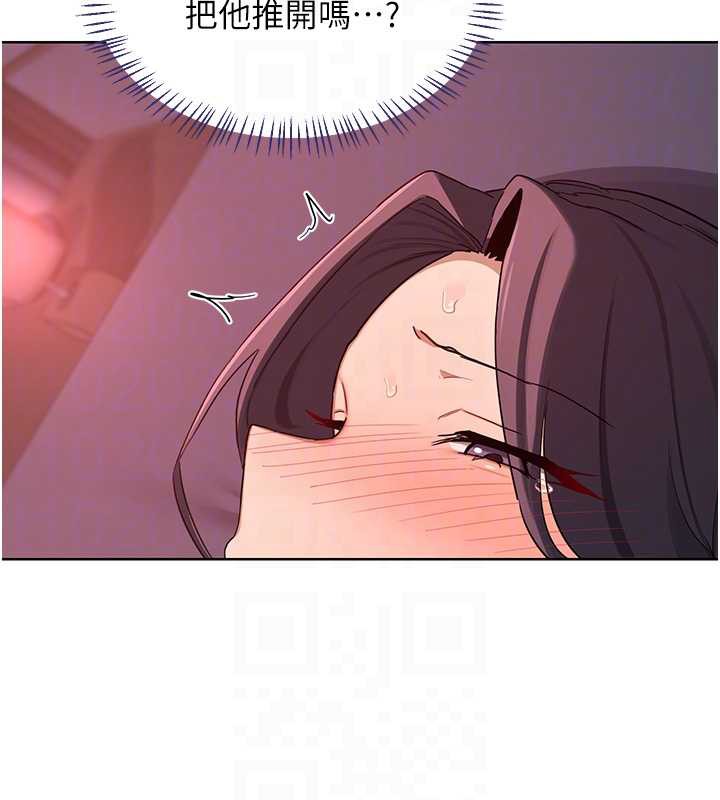 熟女交换计画第43話-皓南的精液…射滿滿的