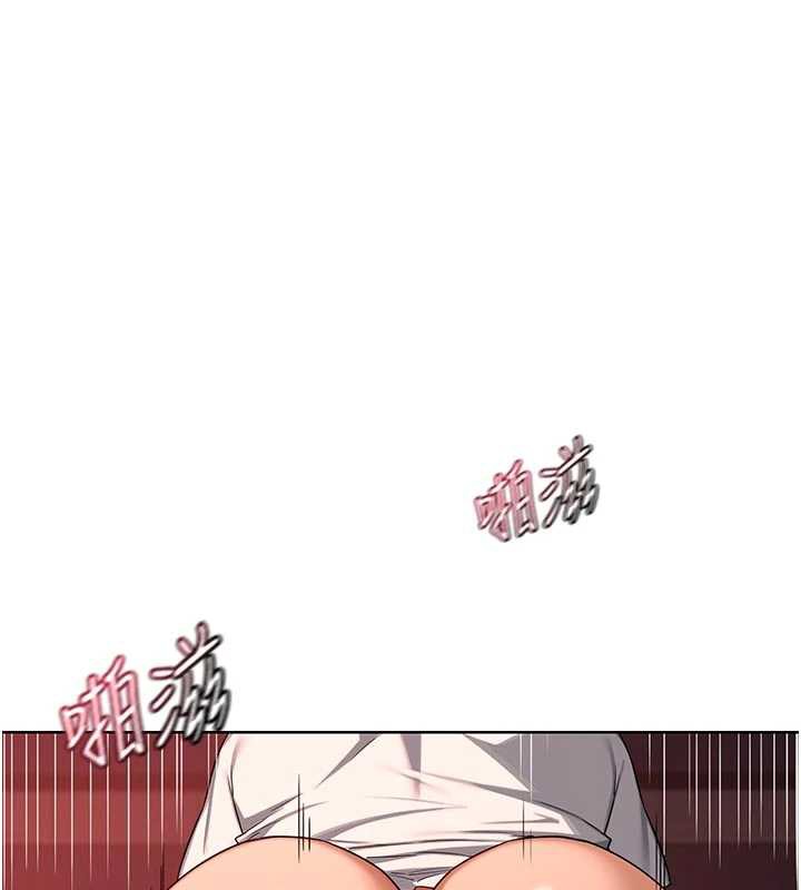 熟女交换计画第43話-皓南的精液…射滿滿的