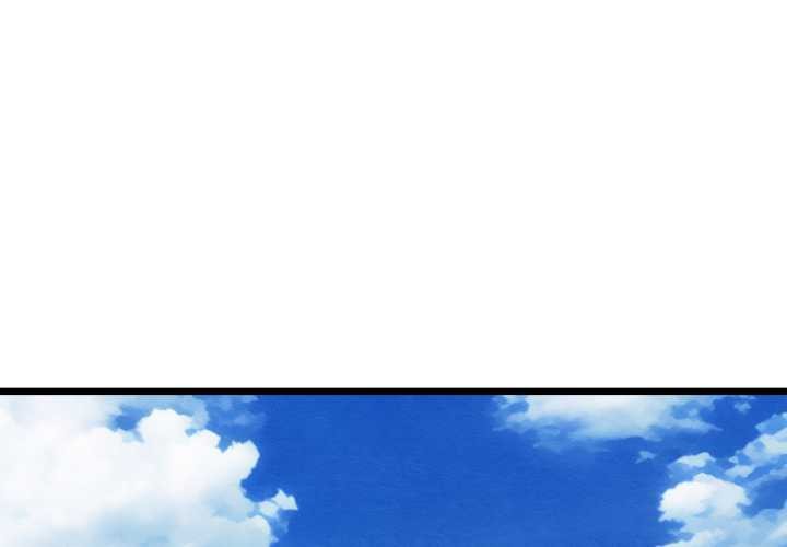 亲密宝鉴第43話