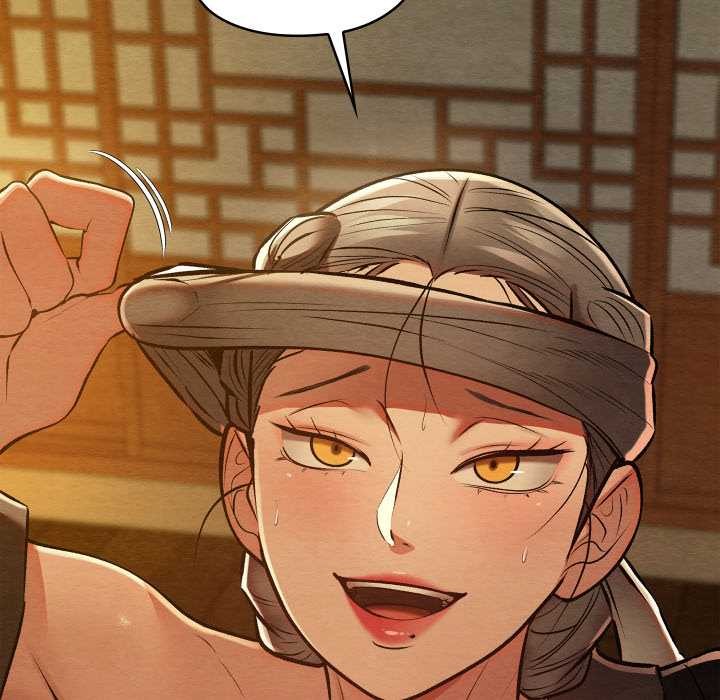 亲密宝鉴第43話