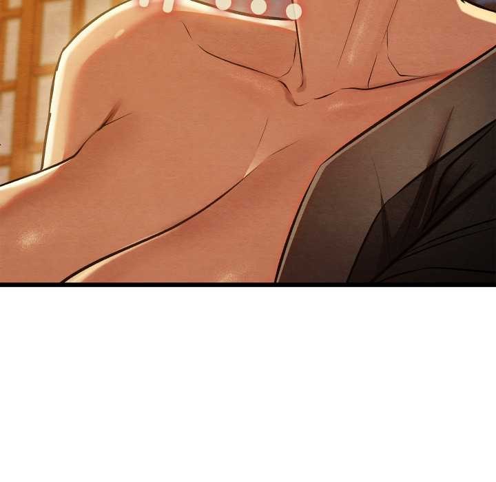 親密寶鑒第43話