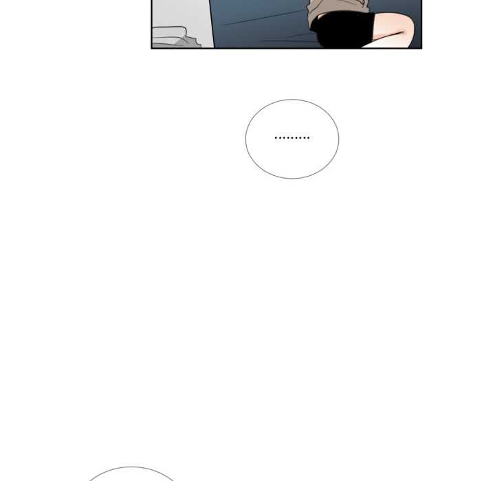 请与我私语第23話