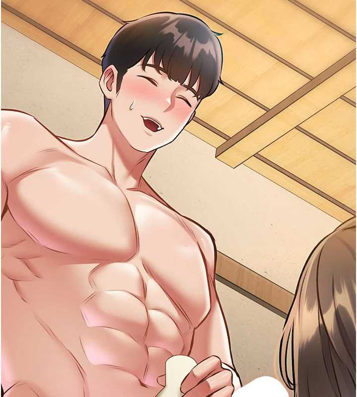 特色新視界第12話-今天可以全壘打嗎?