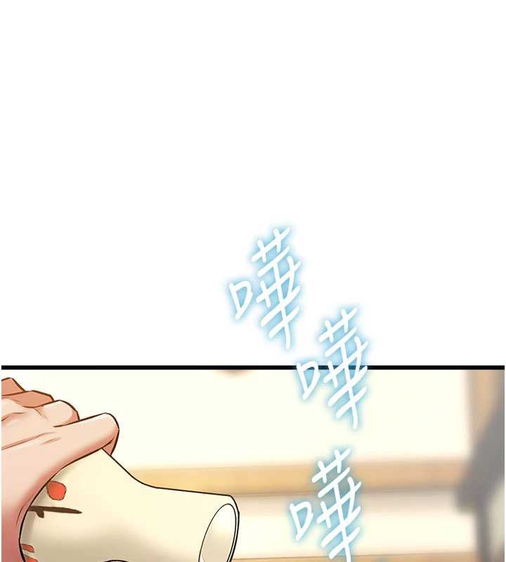 特色新視界第12話-今天可以全壘打嗎?