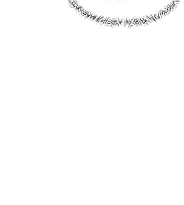 特色新视界第12話-今天可以全壘打嗎?