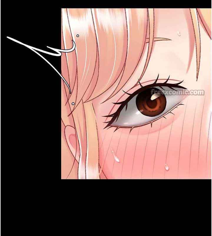 復仇母女丼第125話-放不下的單方面曖昧