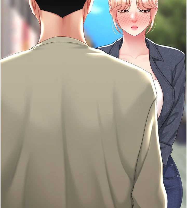 復仇母女丼第125話-放不下的單方面曖昧