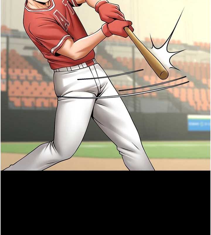 炸裂吧!巨棒第103話-我一定會成為棒球之神!