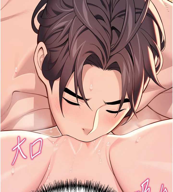 命运:贞洁慾女第62話-元陽護主抵陰浪