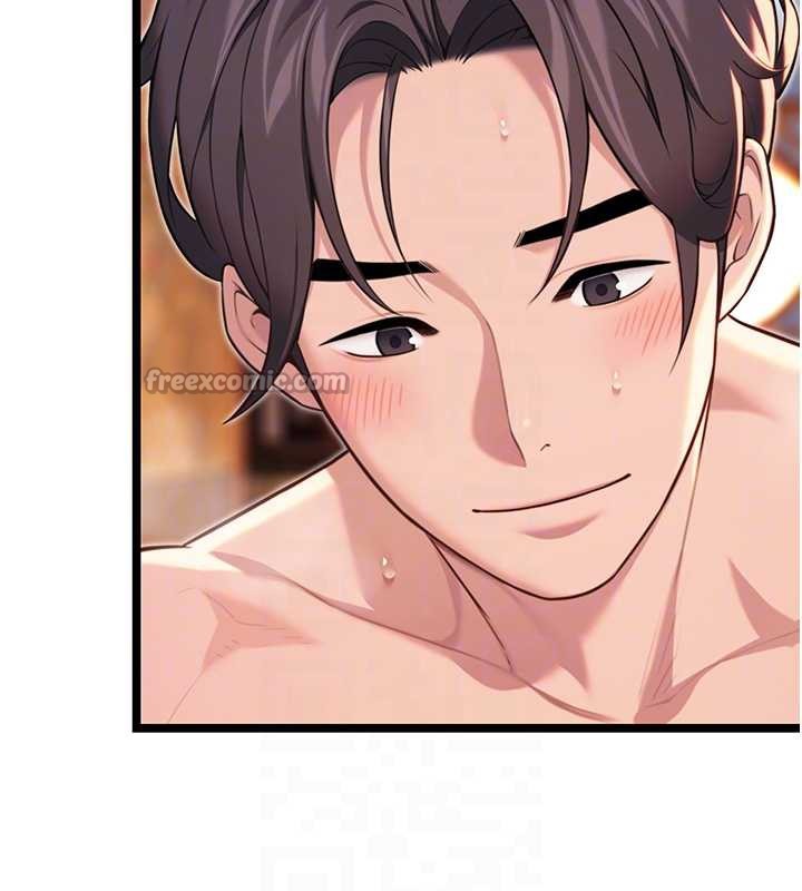 命運:貞潔慾女第62話-元陽護主抵陰浪