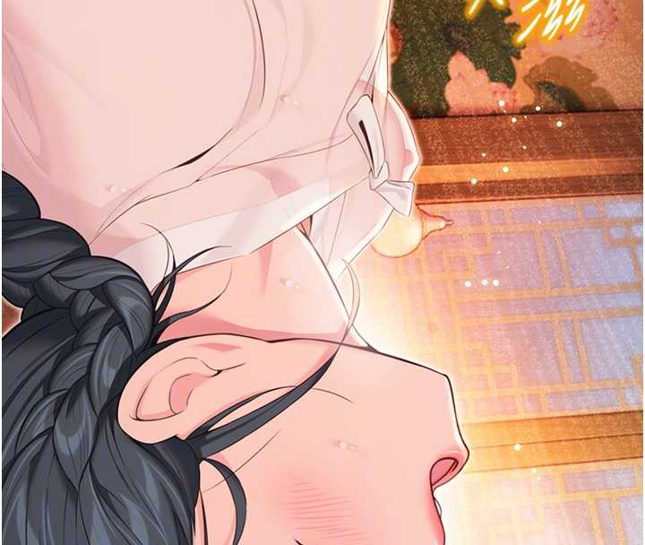 命运:贞洁慾女第62話-元陽護主抵陰浪