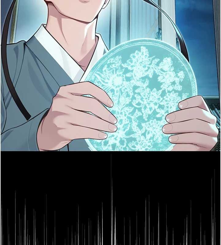 命运:贞洁慾女第62話-元陽護主抵陰浪