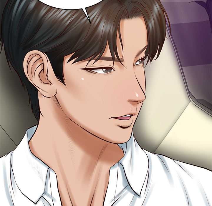 财阀家的女婿第53話