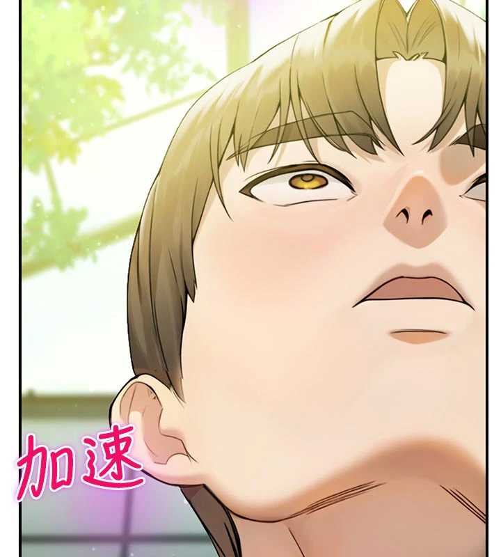 校園禁播角落第9話-獻上身體作為獎勵