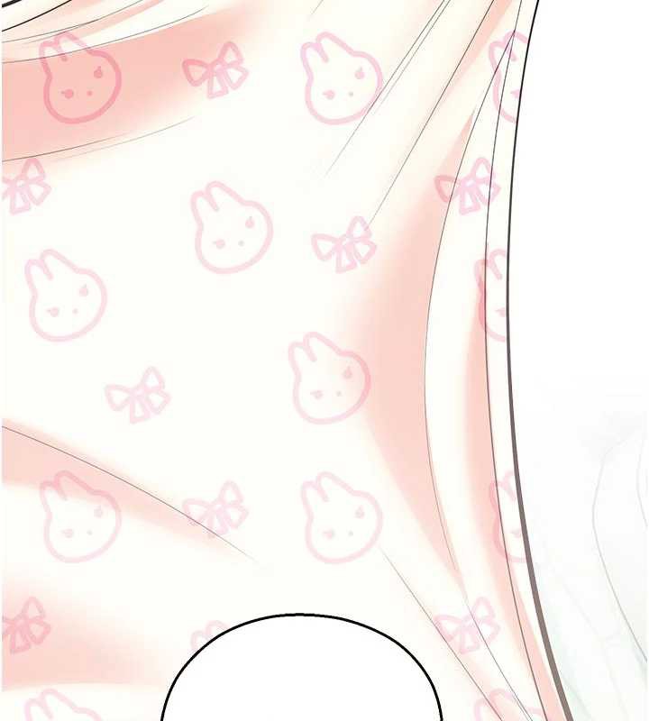 校园禁播角落第9話-獻上身體作為獎勵