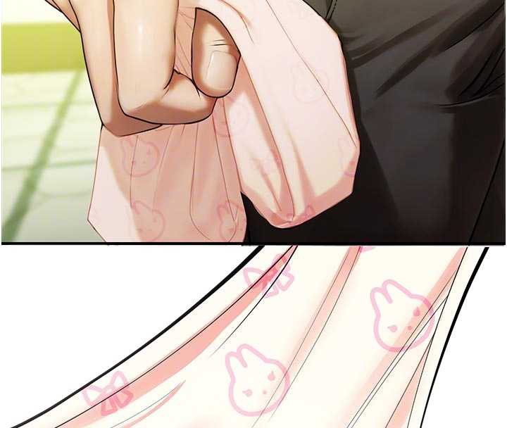 校园禁播角落第9話-獻上身體作為獎勵