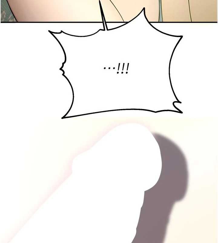 校園禁播角落第9話-獻上身體作為獎勵